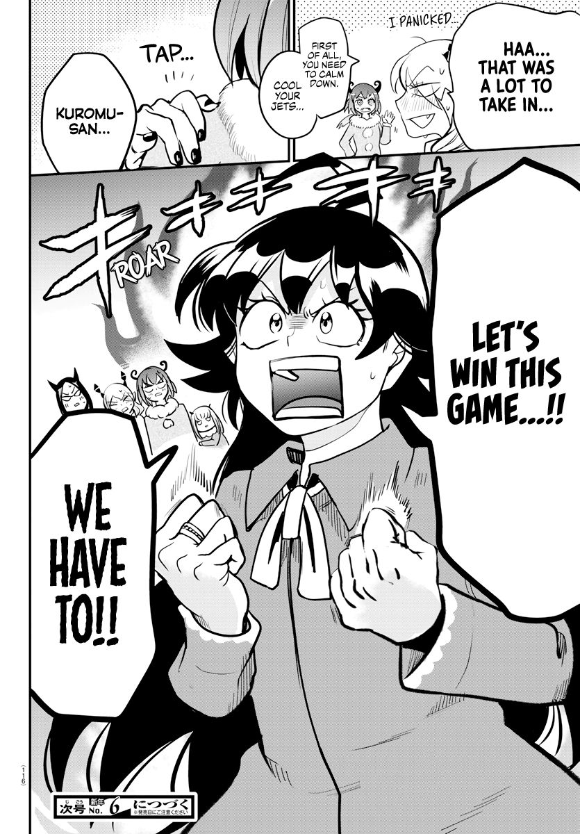 Read Mairimashita Iruma kun Manga Online