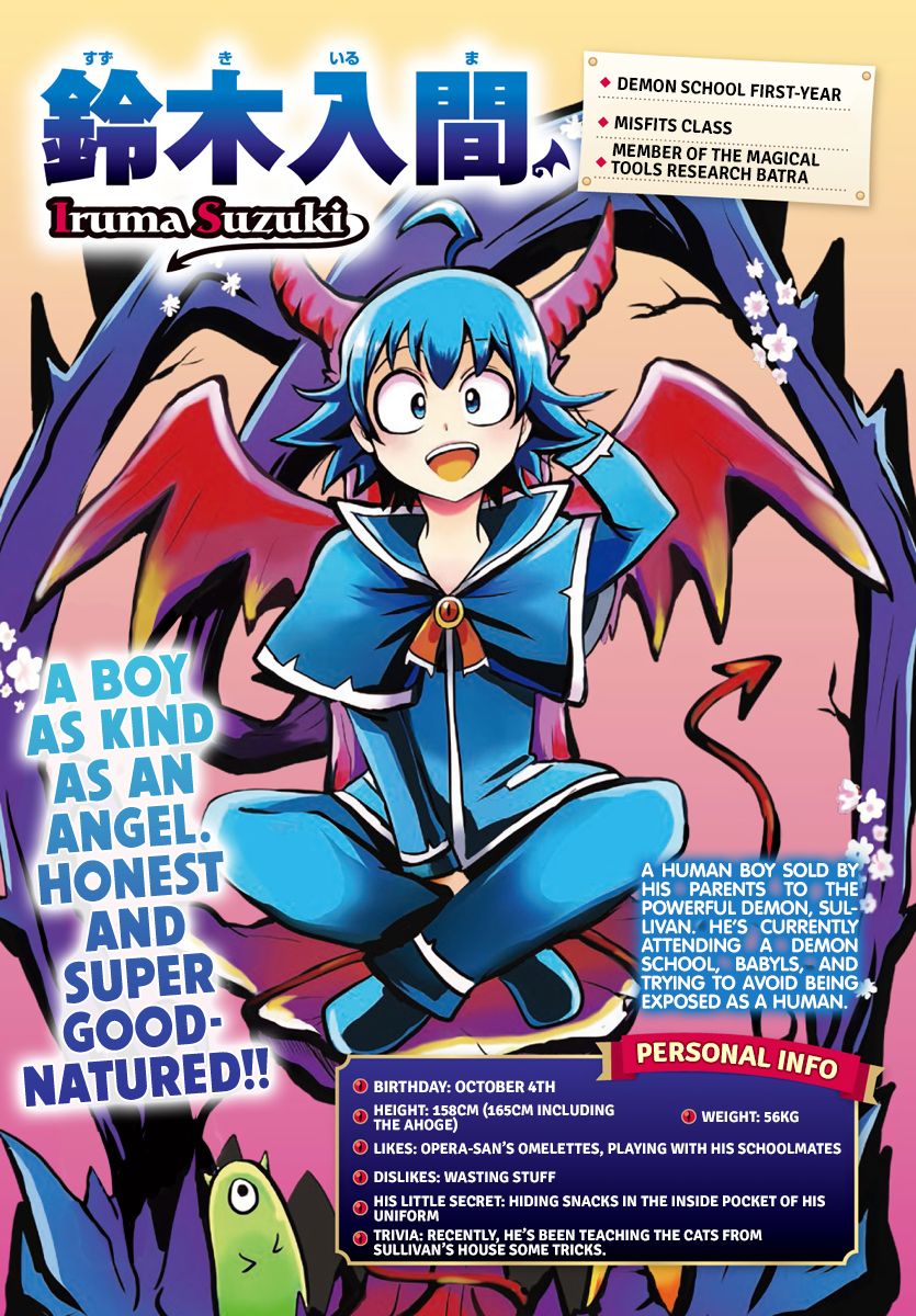 Read Mairimashita Iruma kun Manga Online