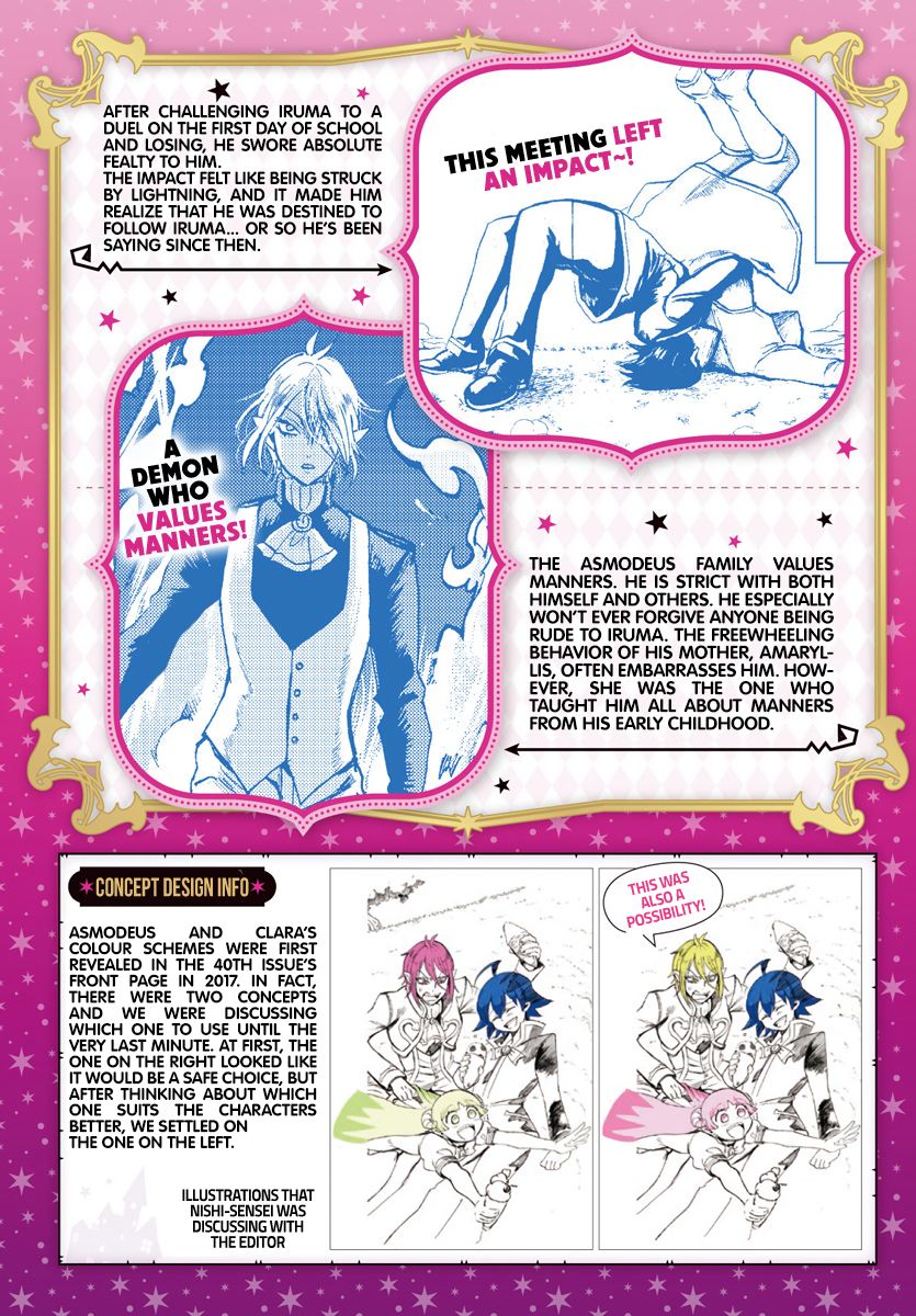 Read Mairimashita Iruma kun Manga Online