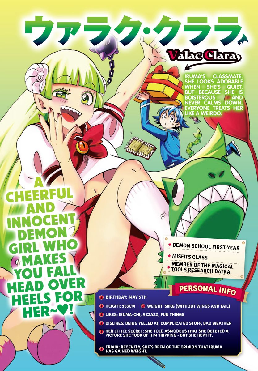Read Mairimashita Iruma kun Manga Online