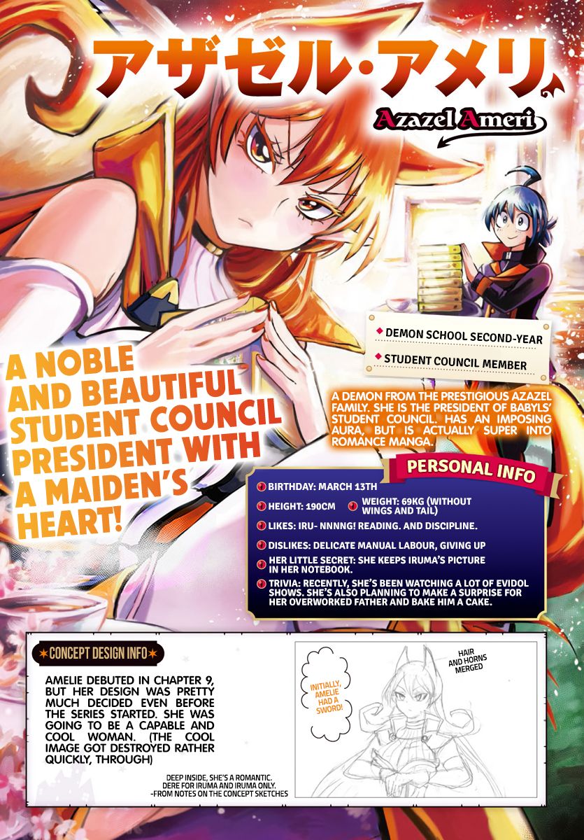 Read Mairimashita Iruma kun Manga Online