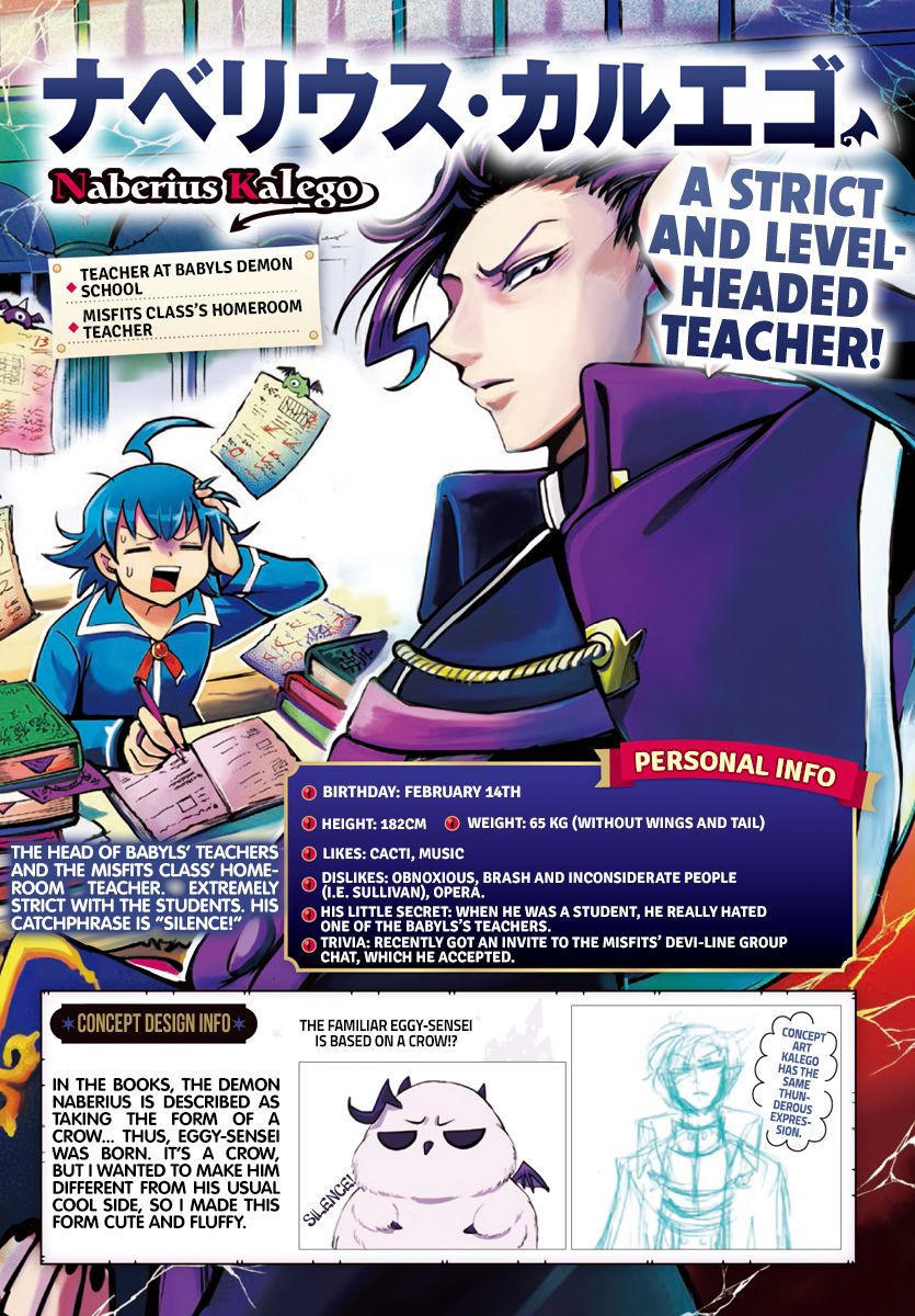 Read Mairimashita Iruma kun Manga Online