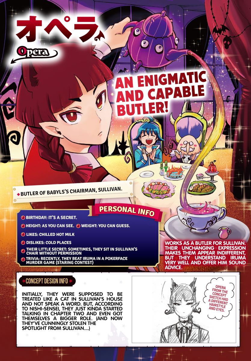 Read Mairimashita Iruma kun Manga Online