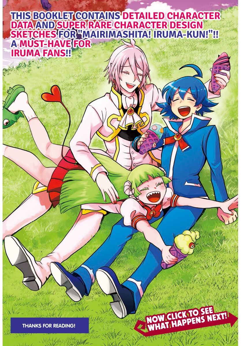 Read Mairimashita Iruma kun Manga Online