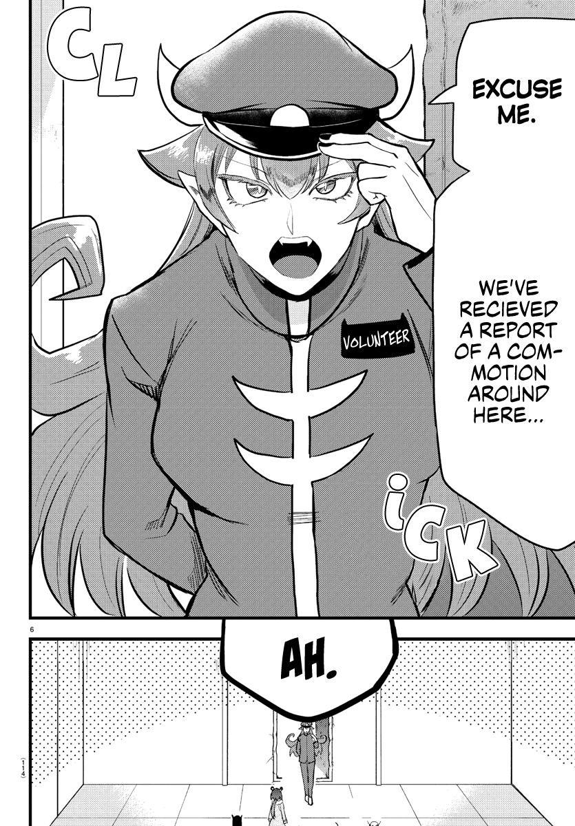 Read Mairimashita Iruma kun Manga Online