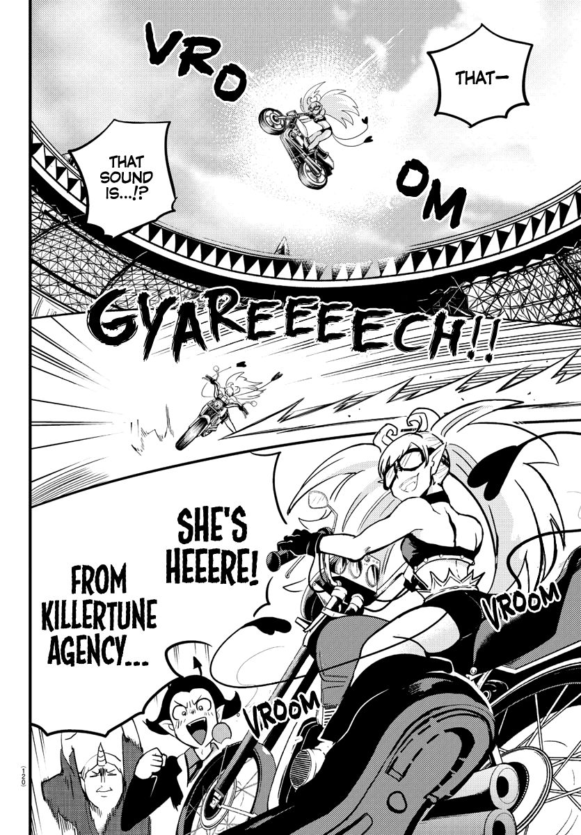 Read Mairimashita Iruma kun Manga Online