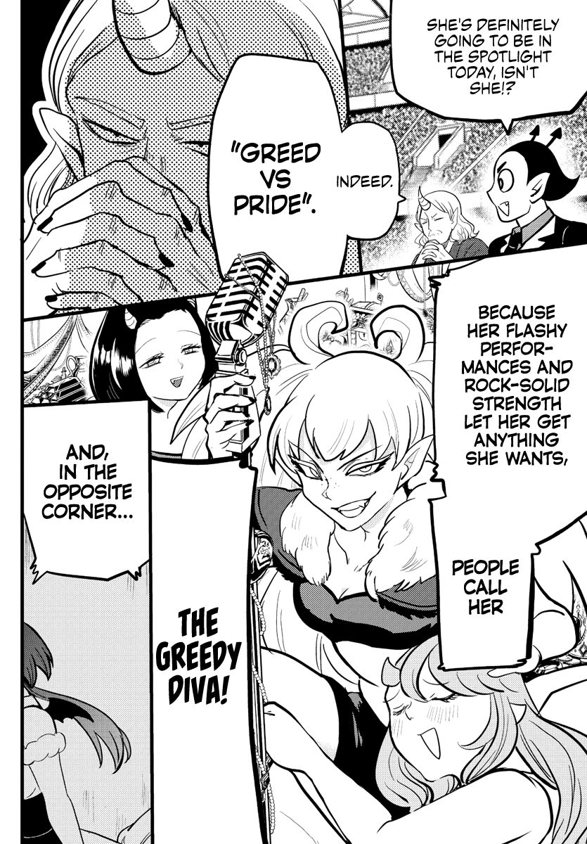 Read Mairimashita Iruma kun Manga Online