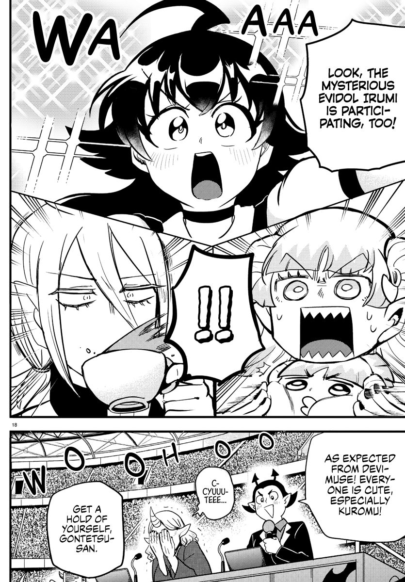 Read Mairimashita Iruma kun Manga Online
