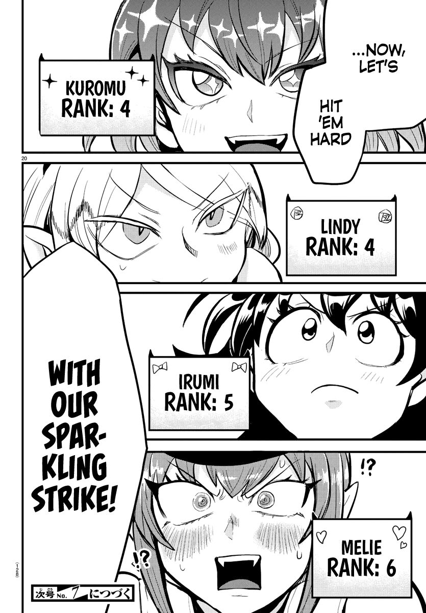 Read Mairimashita Iruma kun Manga Online