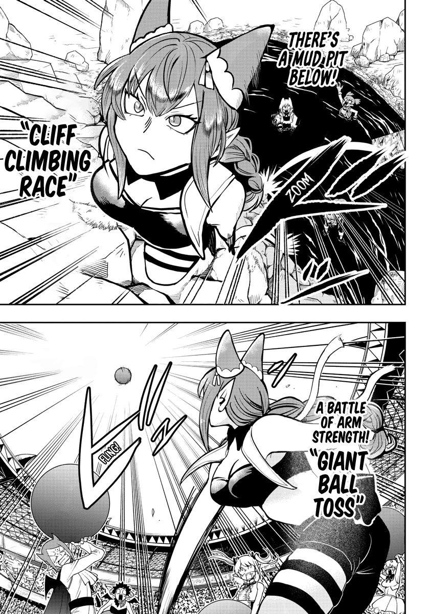 Read Mairimashita Iruma kun Manga Online