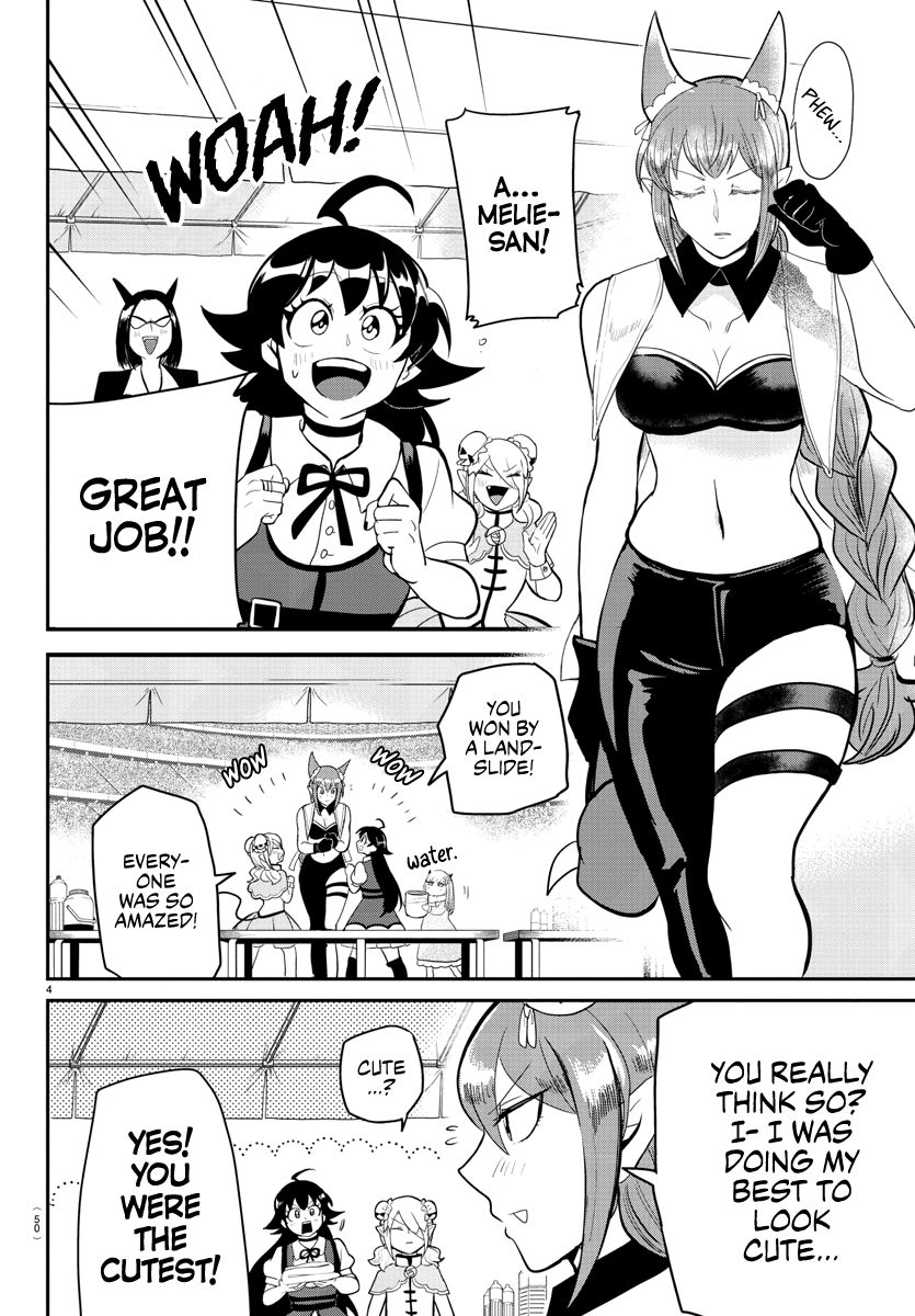 Read Mairimashita Iruma kun Manga Online