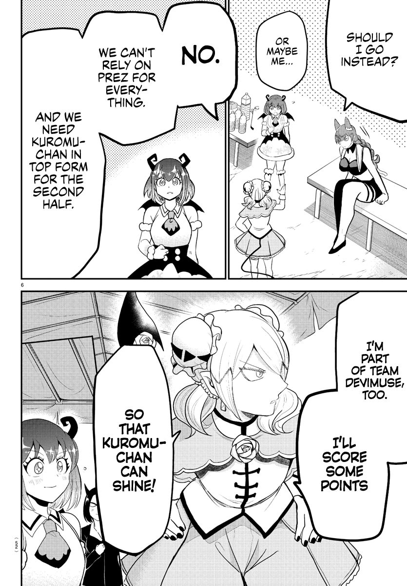 Read Mairimashita Iruma kun Manga Online