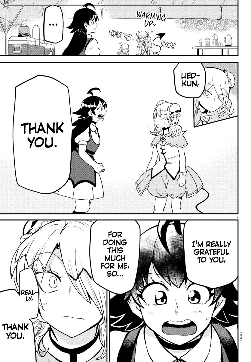 Read Mairimashita Iruma kun Manga Online