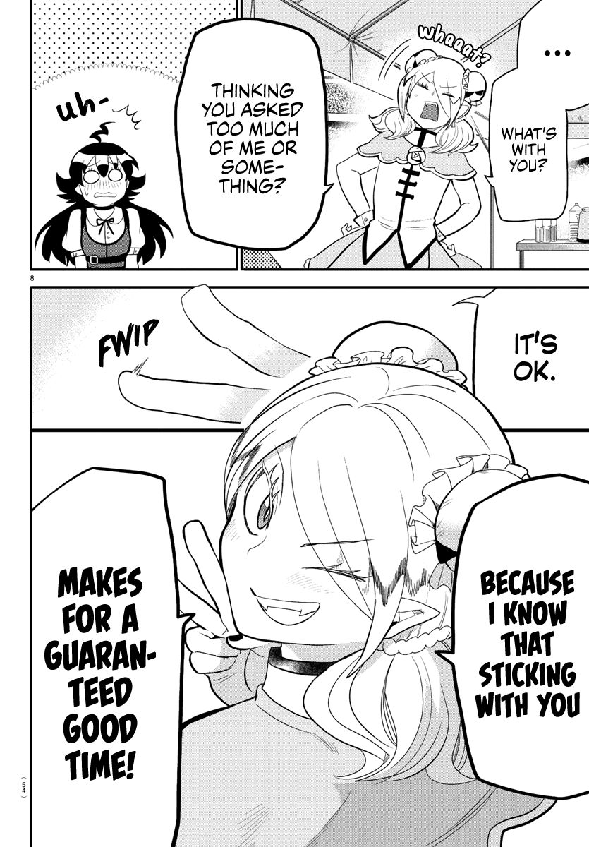 Read Mairimashita Iruma kun Manga Online