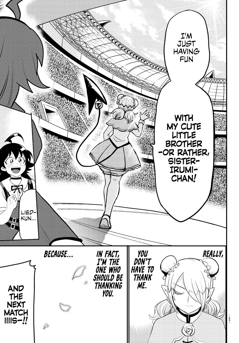 Read Mairimashita Iruma kun Manga Online