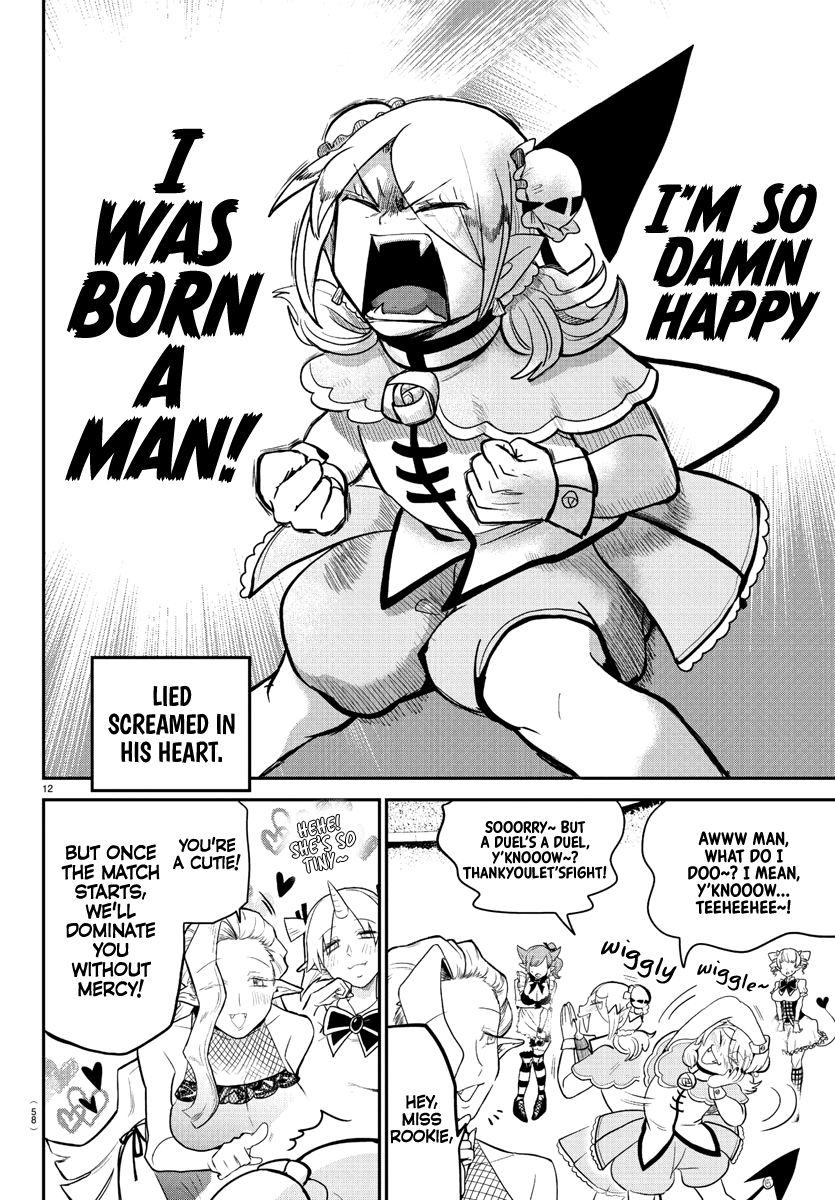 Read Mairimashita Iruma kun Manga Online