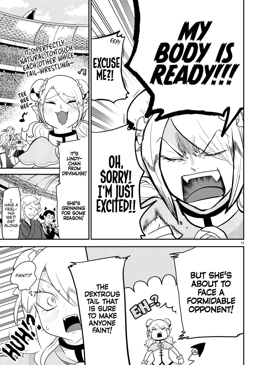 Read Mairimashita Iruma kun Manga Online