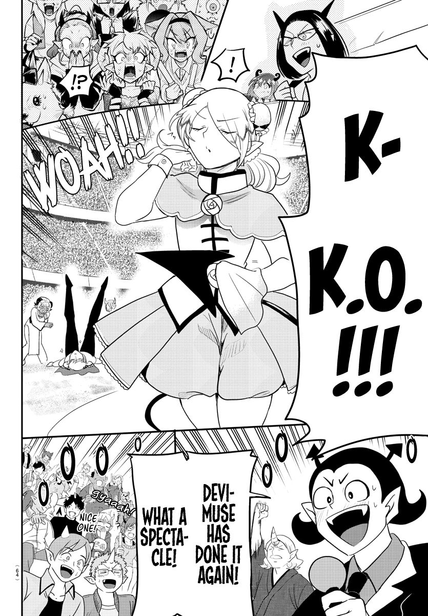 Read Mairimashita Iruma kun Manga Online