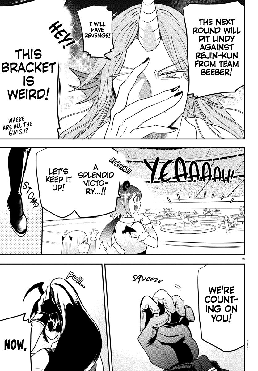 Read Mairimashita Iruma kun Manga Online