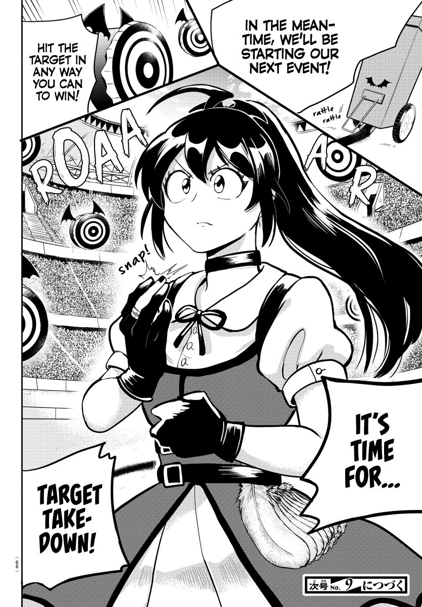 Read Mairimashita Iruma kun Manga Online