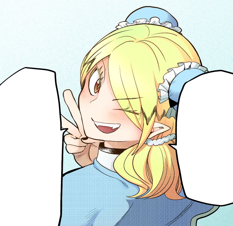 Read Mairimashita Iruma kun Manga Online