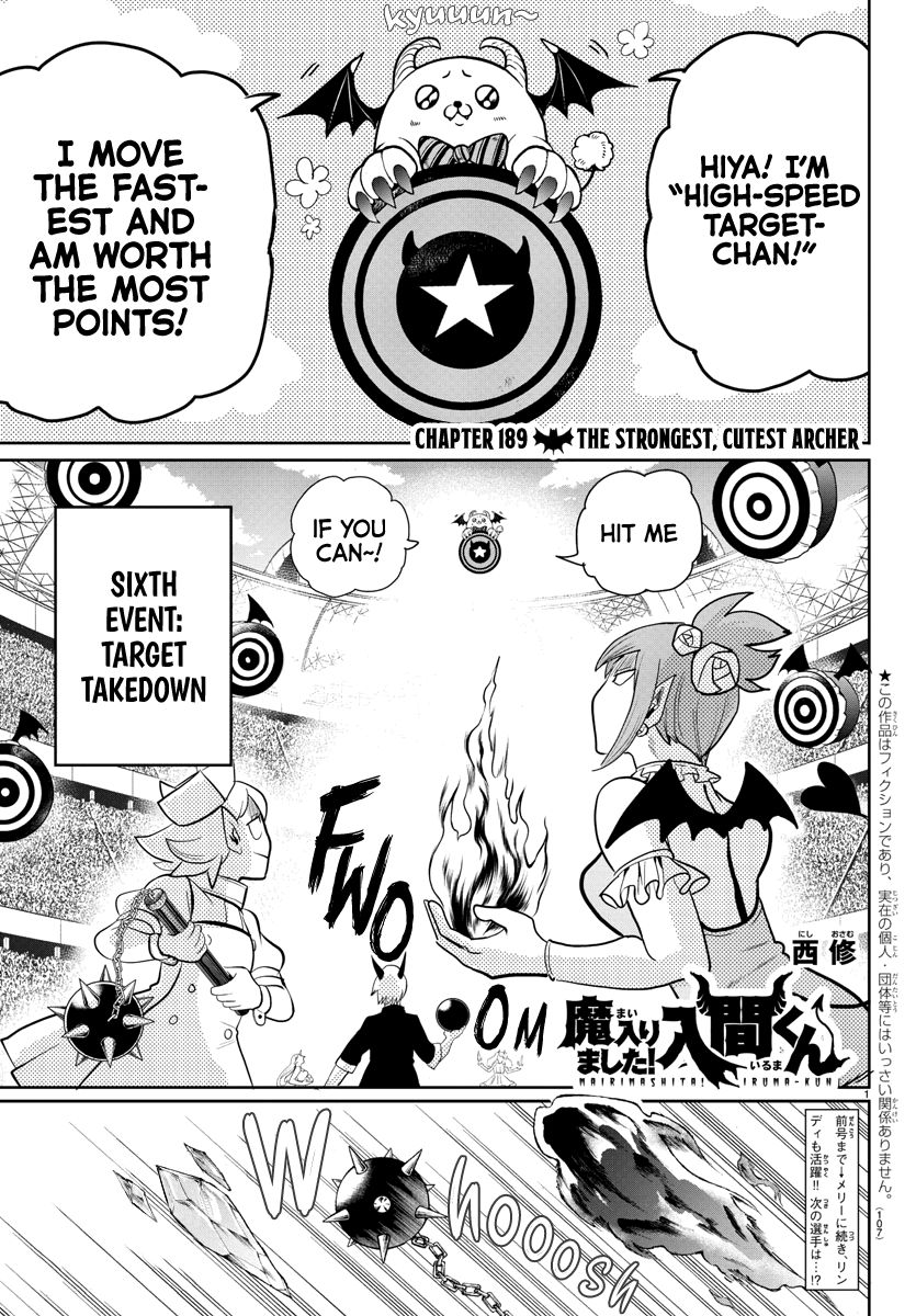 Read Mairimashita Iruma kun Manga Online