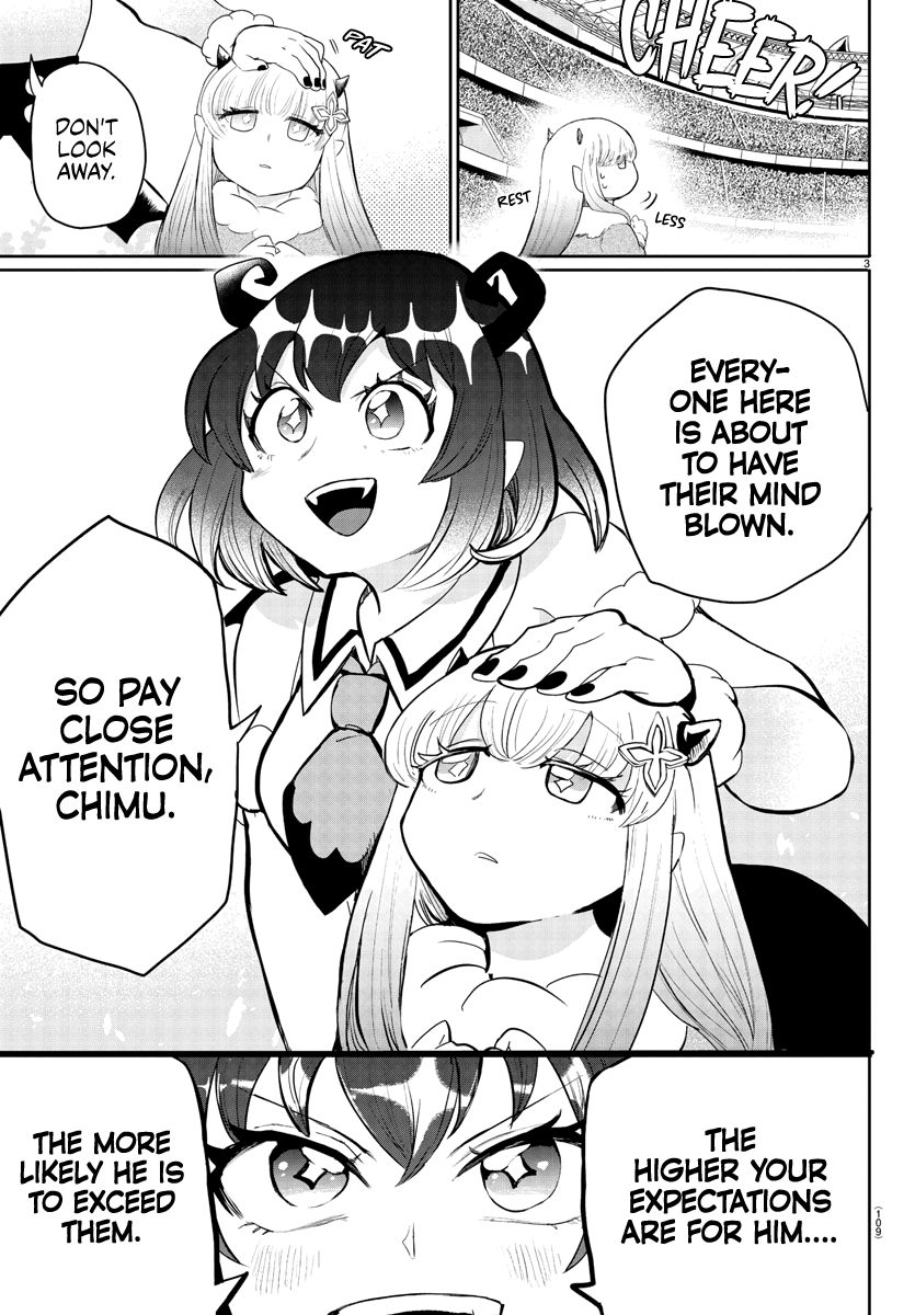 Read Mairimashita Iruma kun Manga Online
