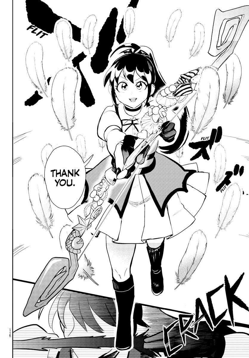 Read Mairimashita Iruma kun Manga Online