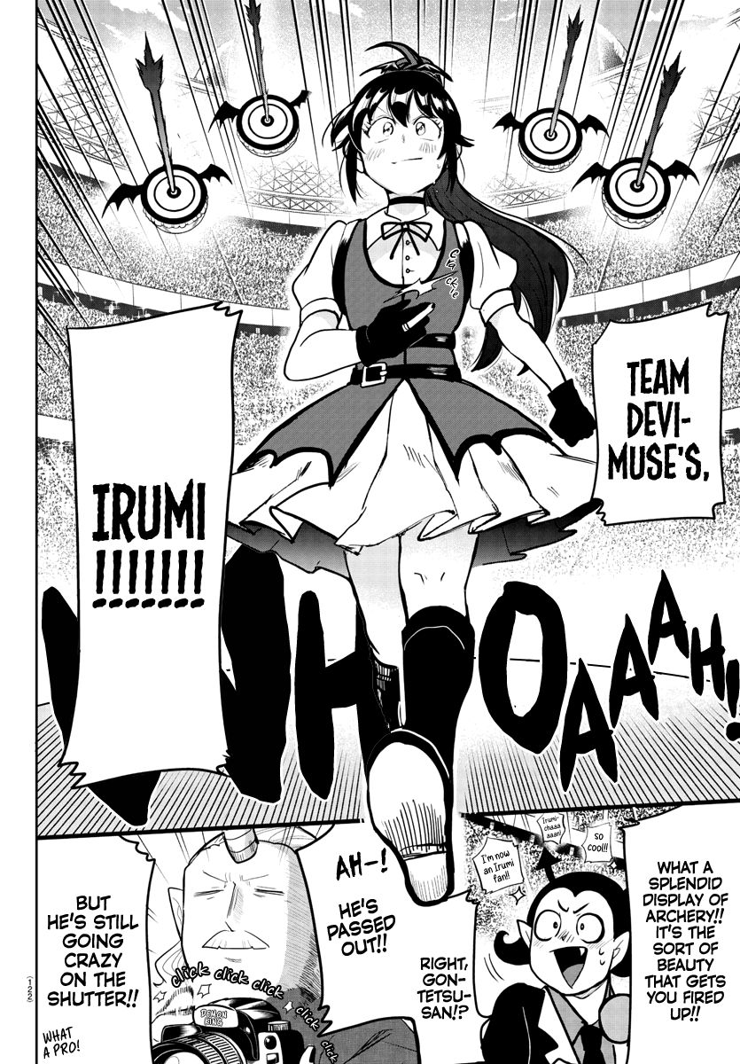 Read Mairimashita Iruma kun Manga Online