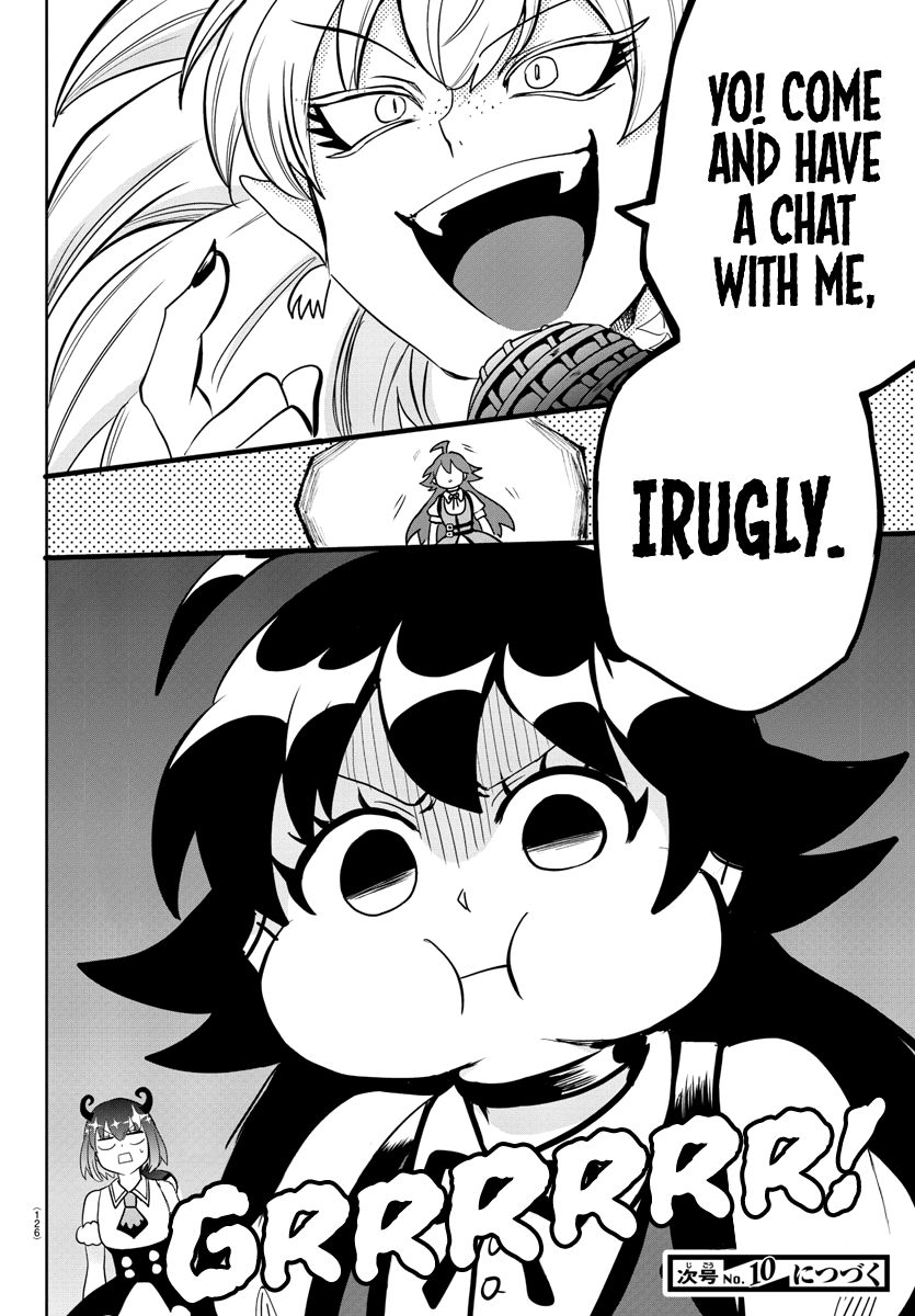 Read Mairimashita Iruma kun Manga Online