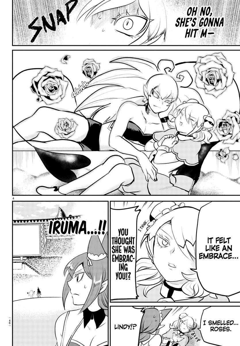 Read Mairimashita Iruma kun Manga Online
