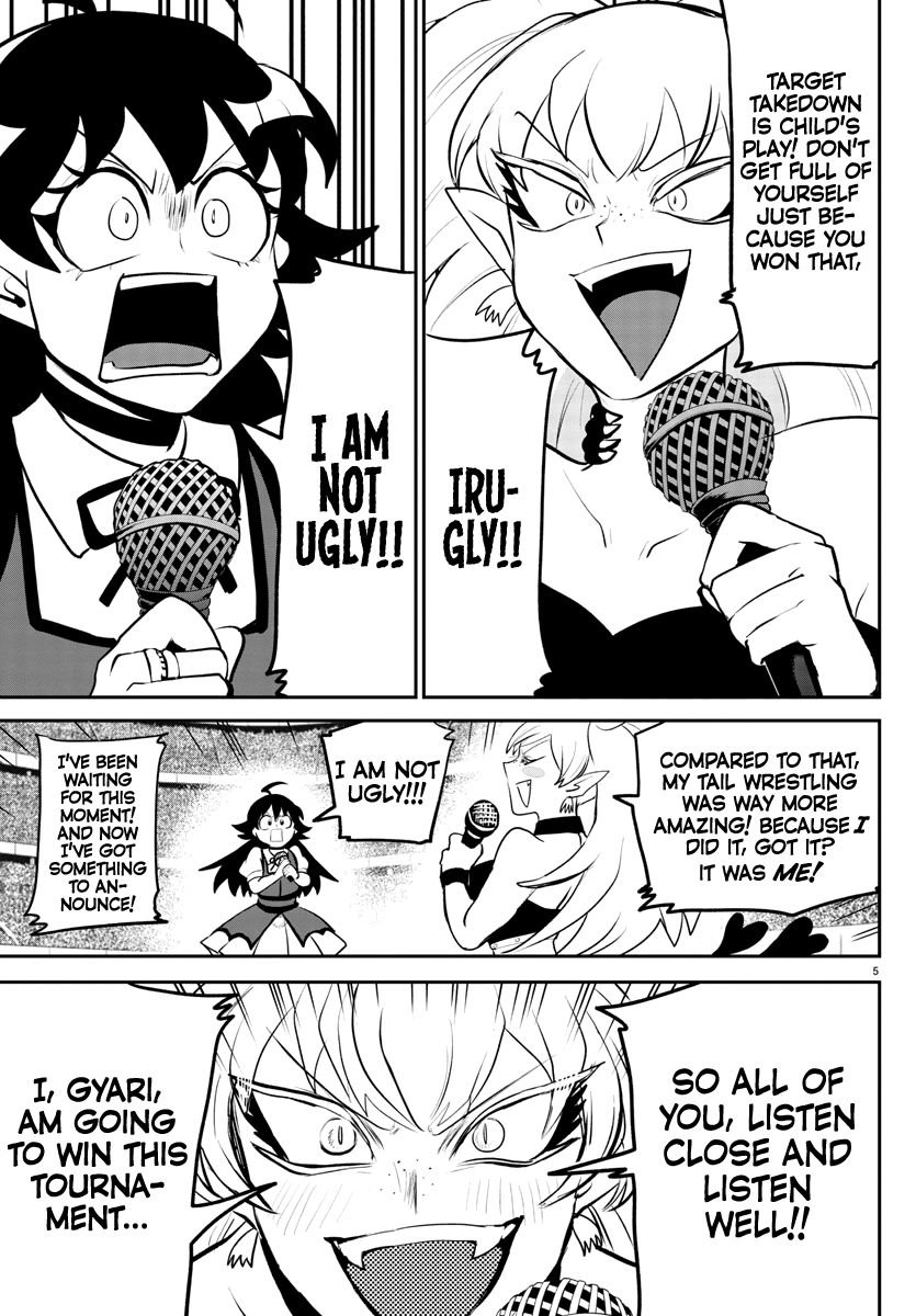 Read Mairimashita Iruma kun Manga Online