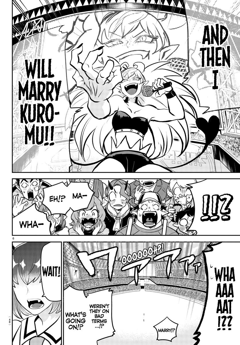 Read Mairimashita Iruma kun Manga Online