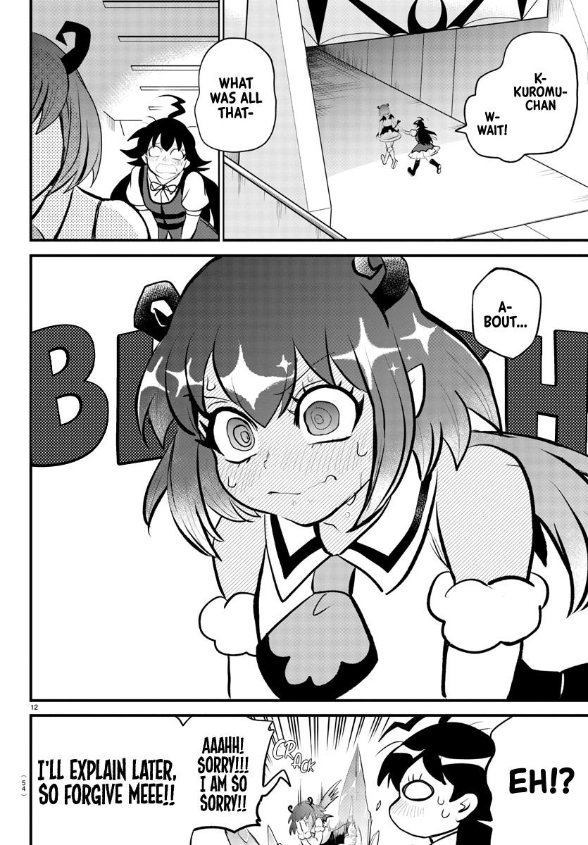 Read Mairimashita Iruma kun Manga Online