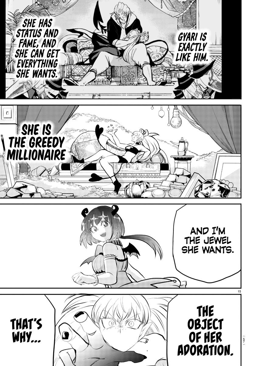 Read Mairimashita Iruma kun Manga Online