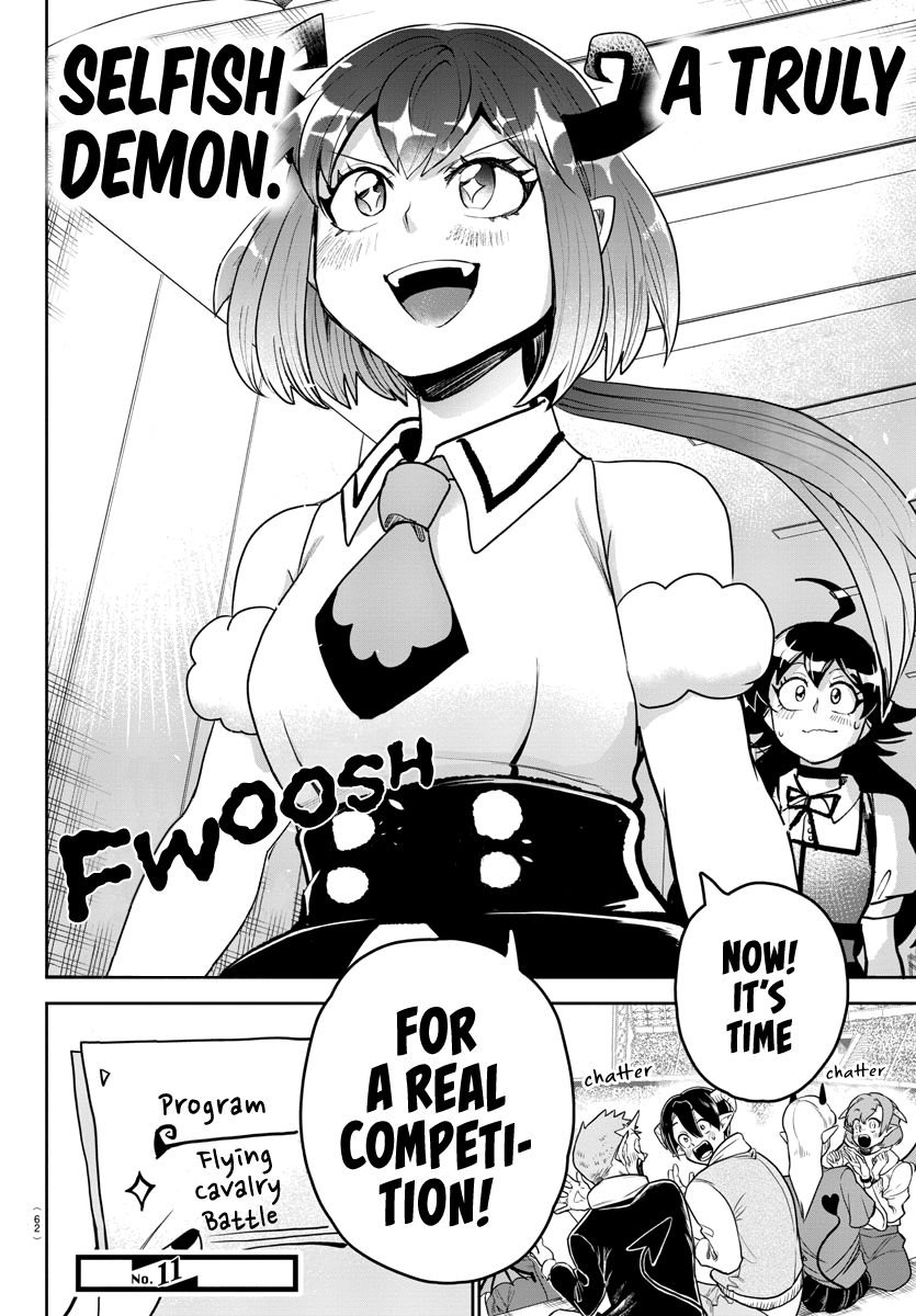 Read Mairimashita Iruma kun Manga Online