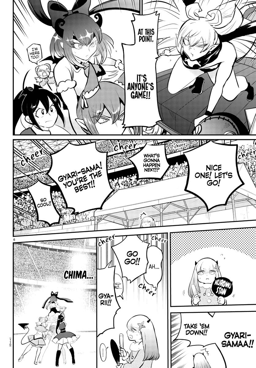 Read Mairimashita Iruma kun Manga Online