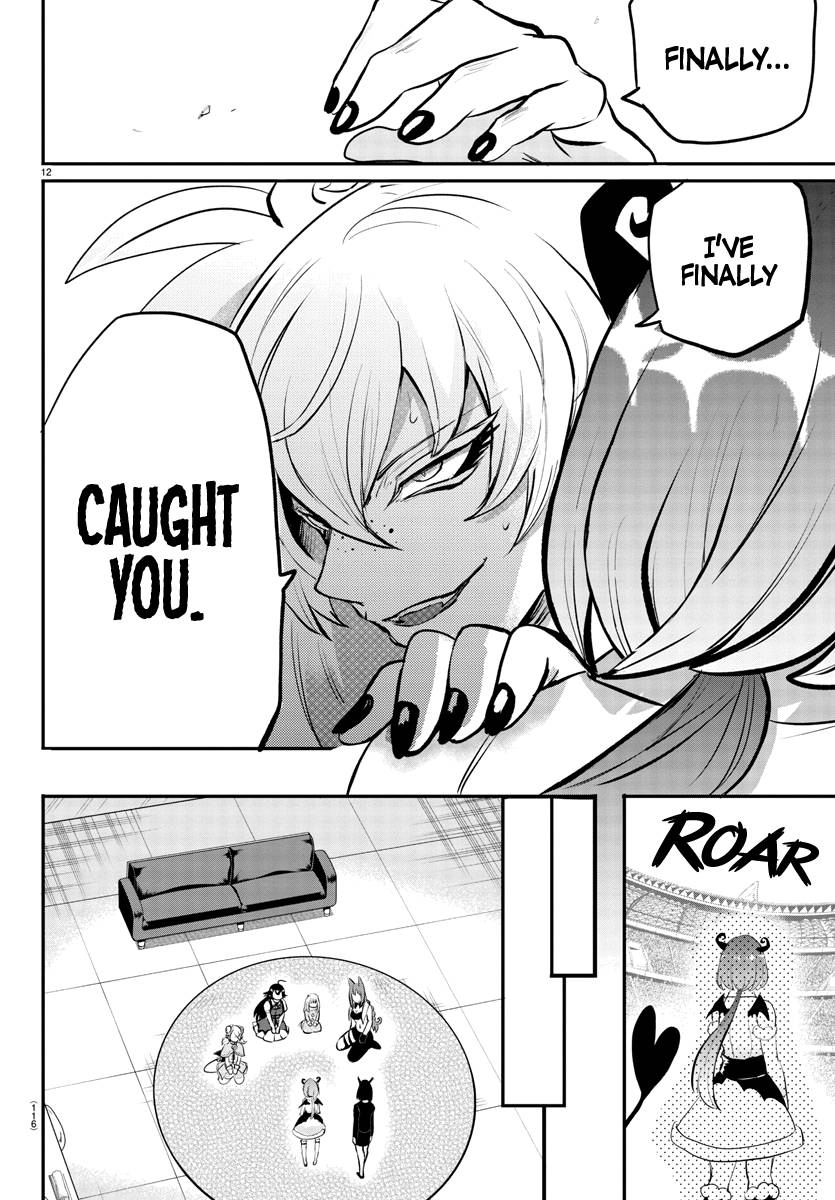 Read Mairimashita Iruma kun Manga Online