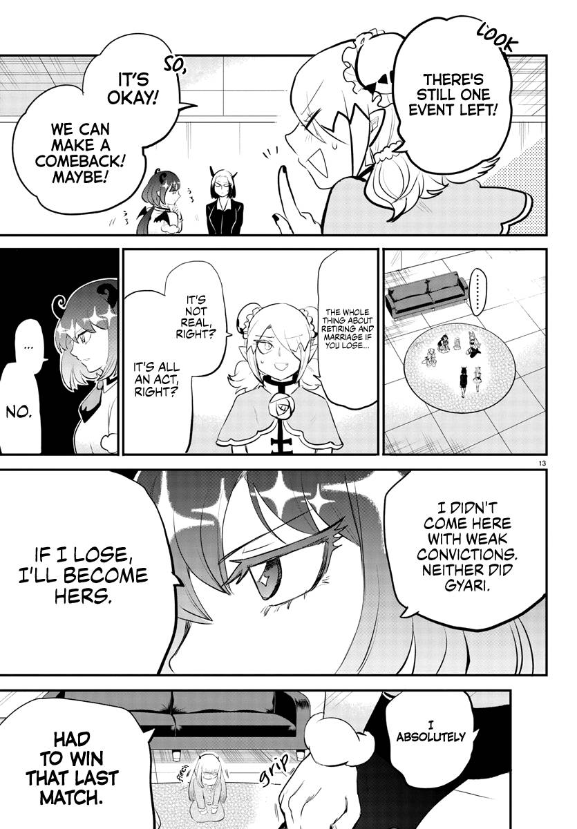 Read Mairimashita Iruma kun Manga Online