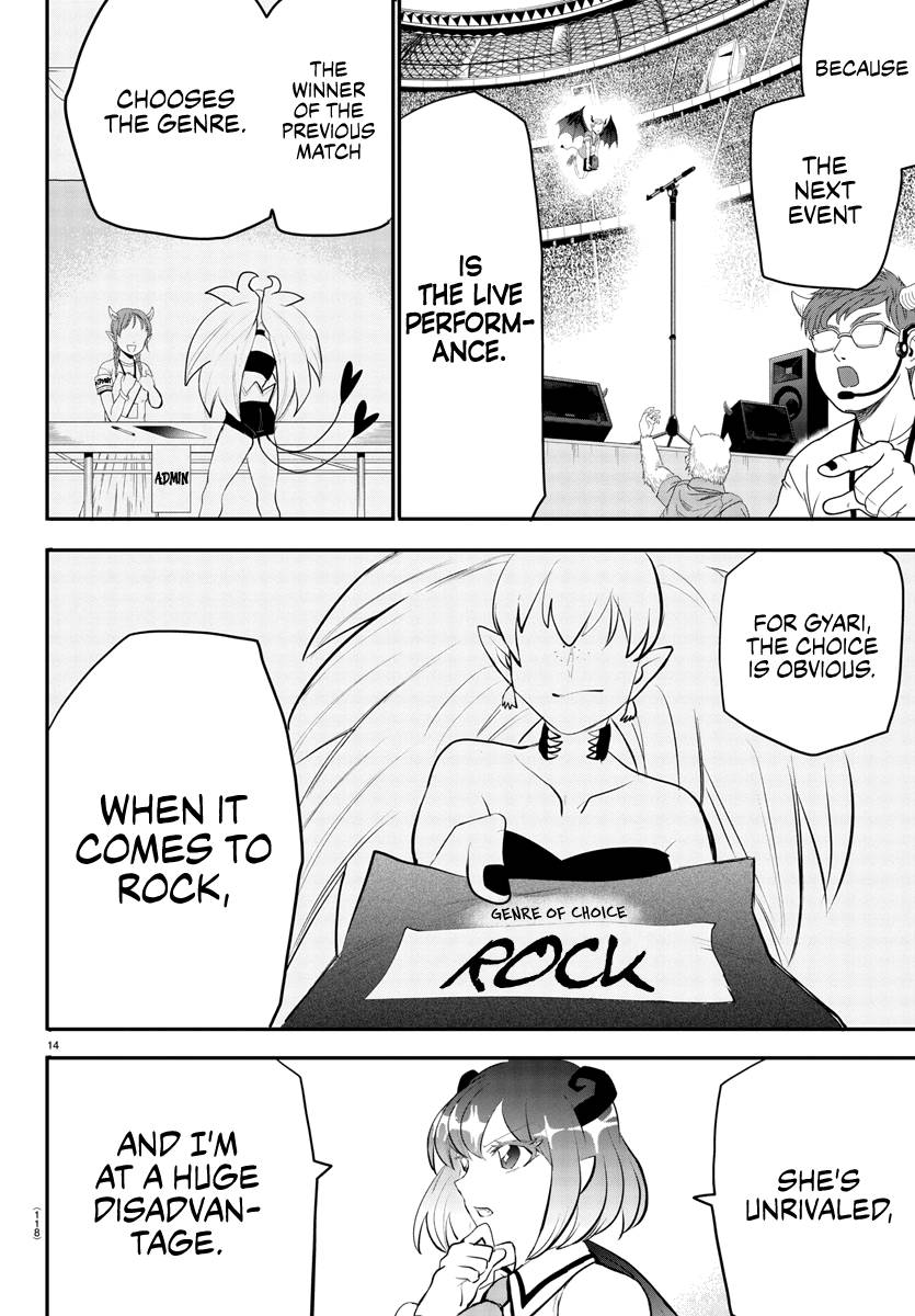 Read Mairimashita Iruma kun Manga Online
