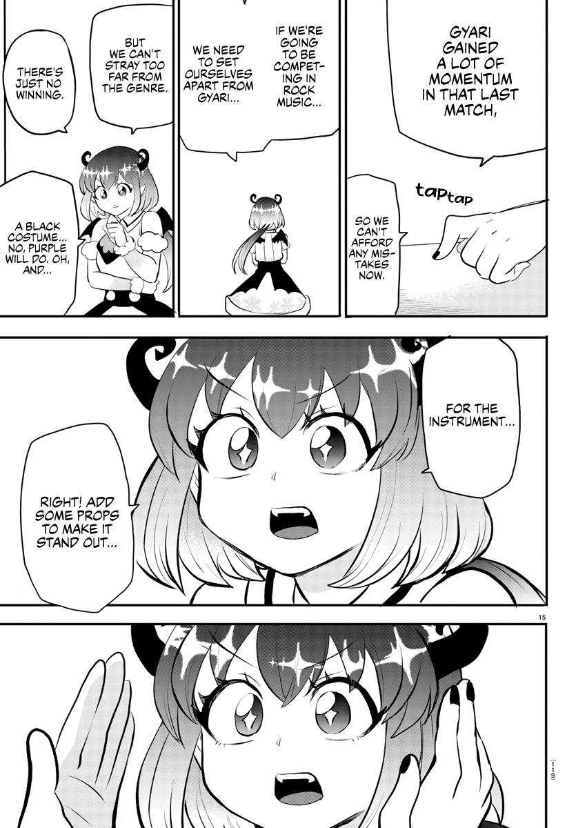 Read Mairimashita Iruma kun Manga Online