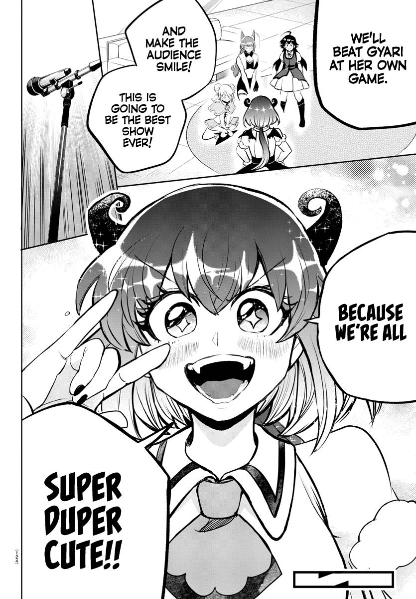 Read Mairimashita Iruma kun Manga Online
