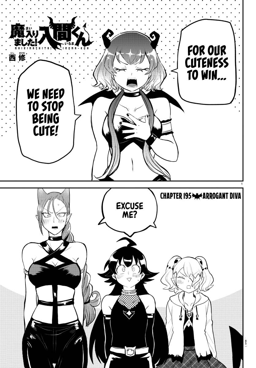 Read Mairimashita Iruma kun Manga Online