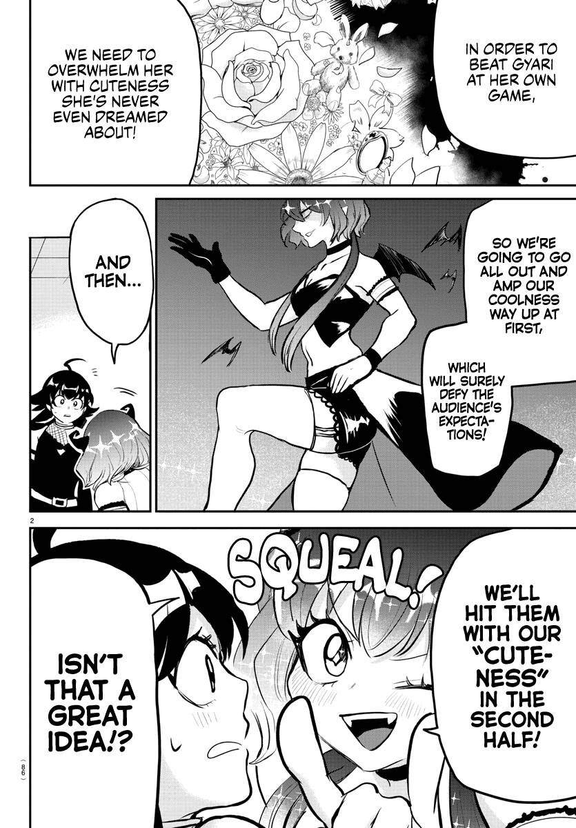 Read Mairimashita Iruma kun Manga Online