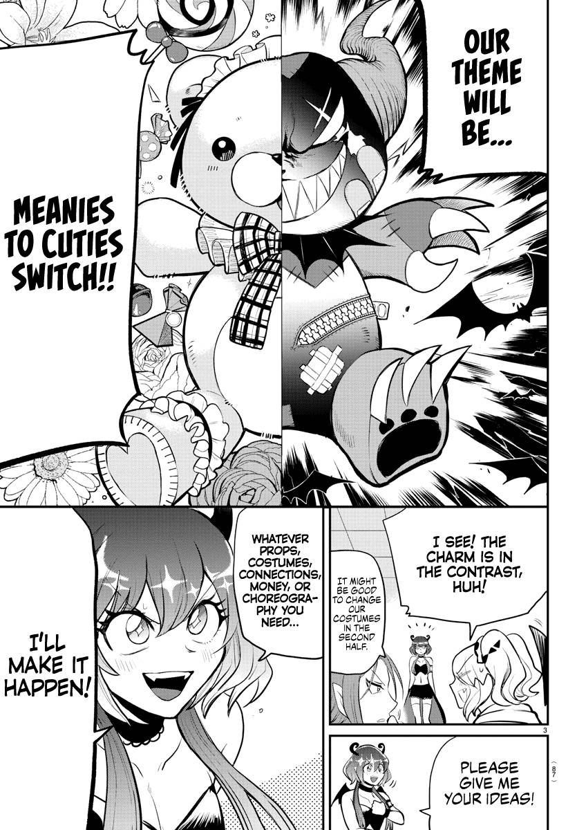 Read Mairimashita Iruma kun Manga Online
