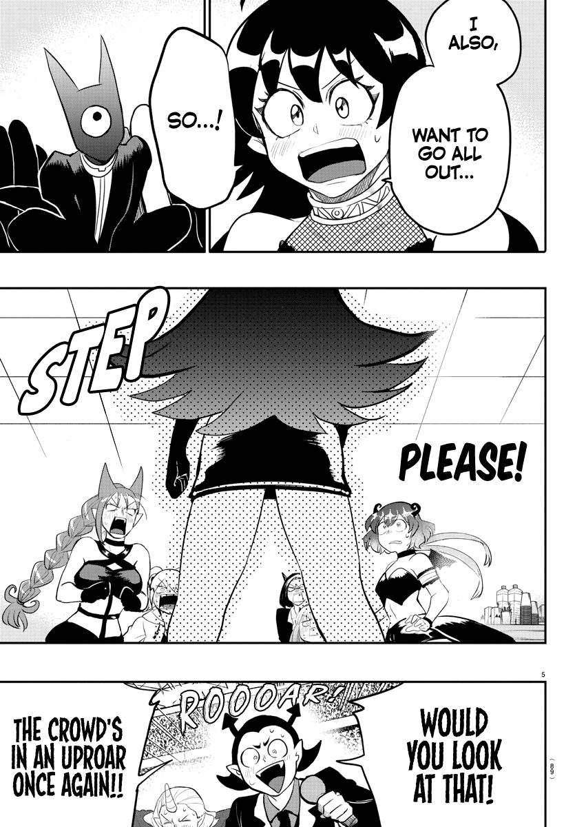Read Mairimashita Iruma kun Manga Online