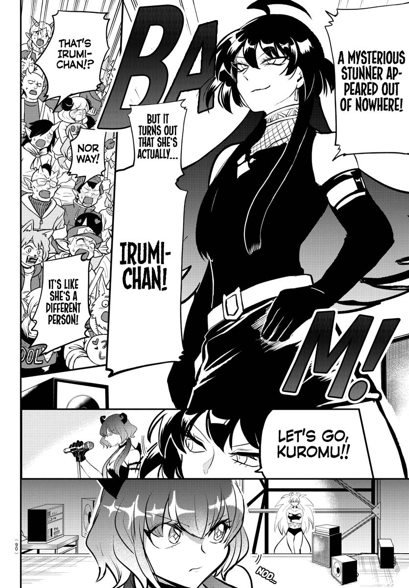 Read Mairimashita Iruma kun Manga Online
