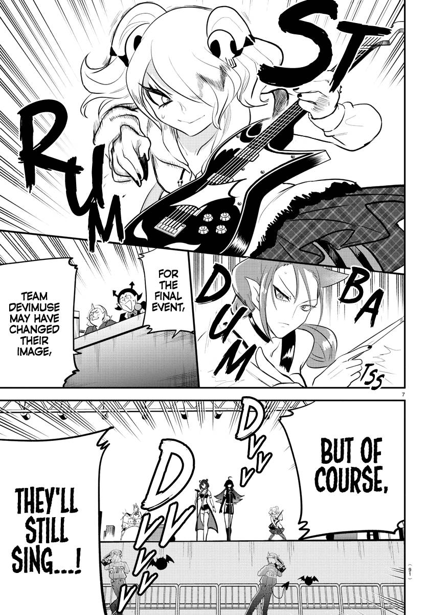 Read Mairimashita Iruma kun Manga Online