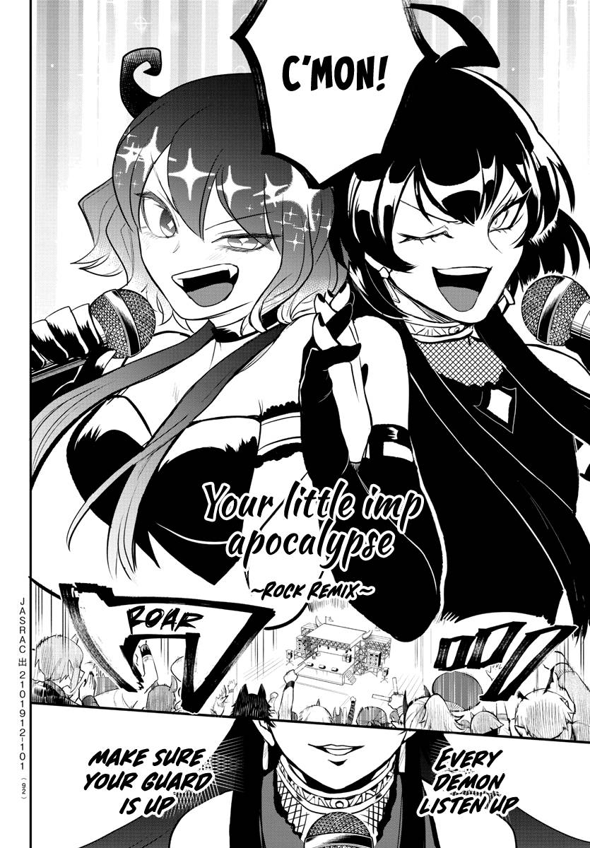 Read Mairimashita Iruma kun Manga Online