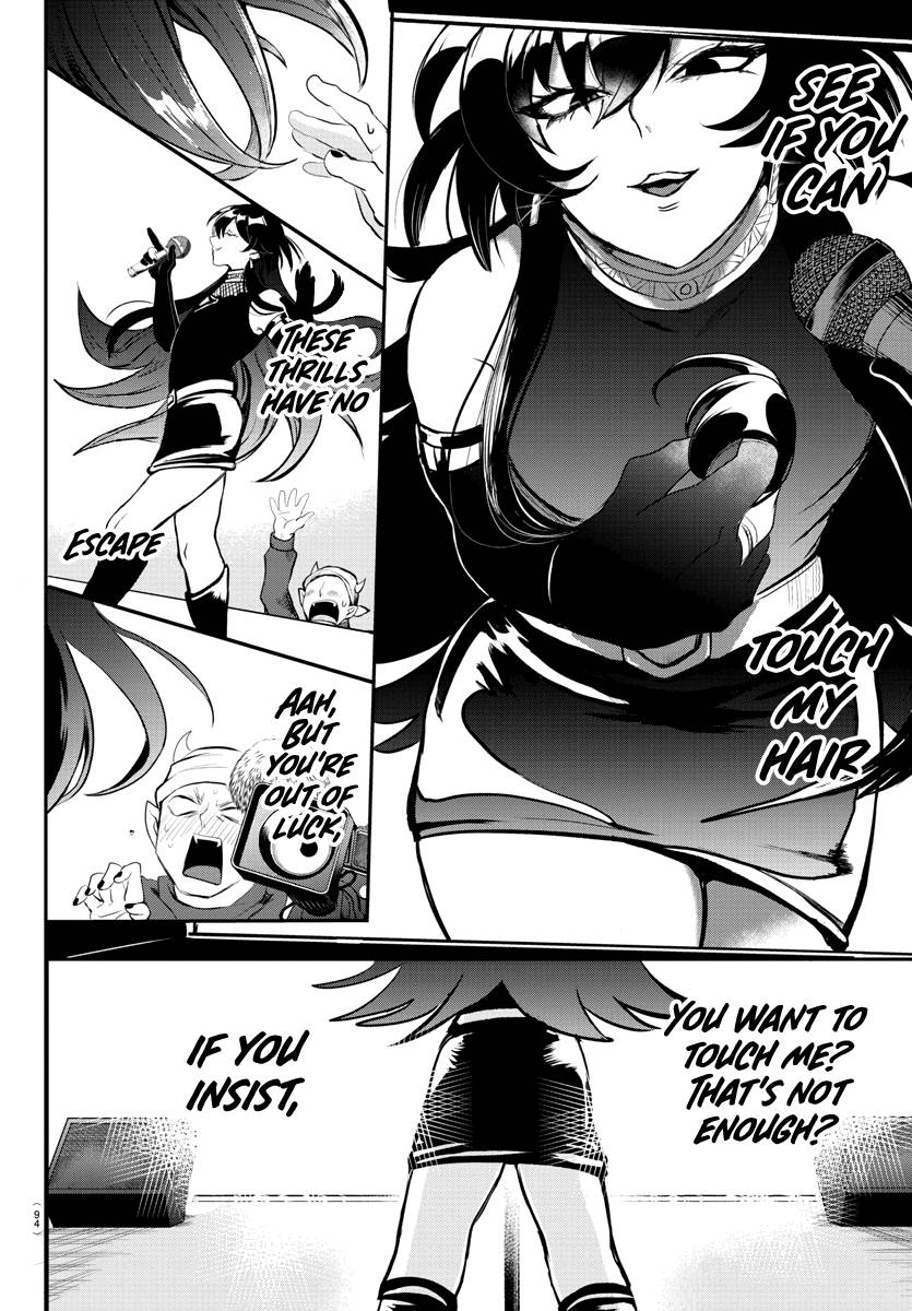 Read Mairimashita Iruma kun Manga Online